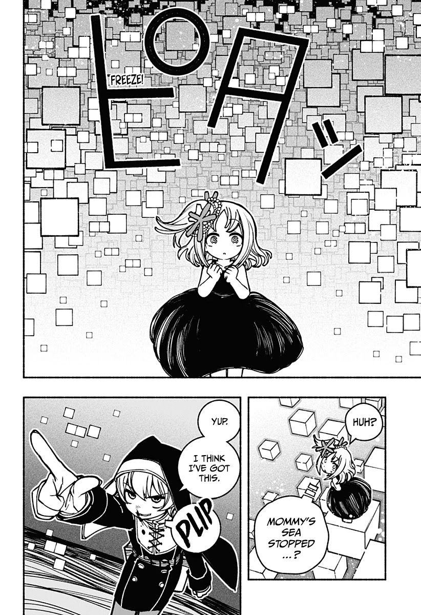 Make the Exorcist Fall in Love Chapter 15 page 7 - Chapter 15: Leviathan