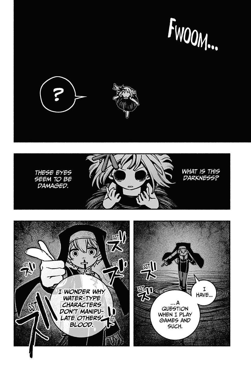 Make the Exorcist Fall in Love Chapter 15 page 9 - Chapter 15: Leviathan