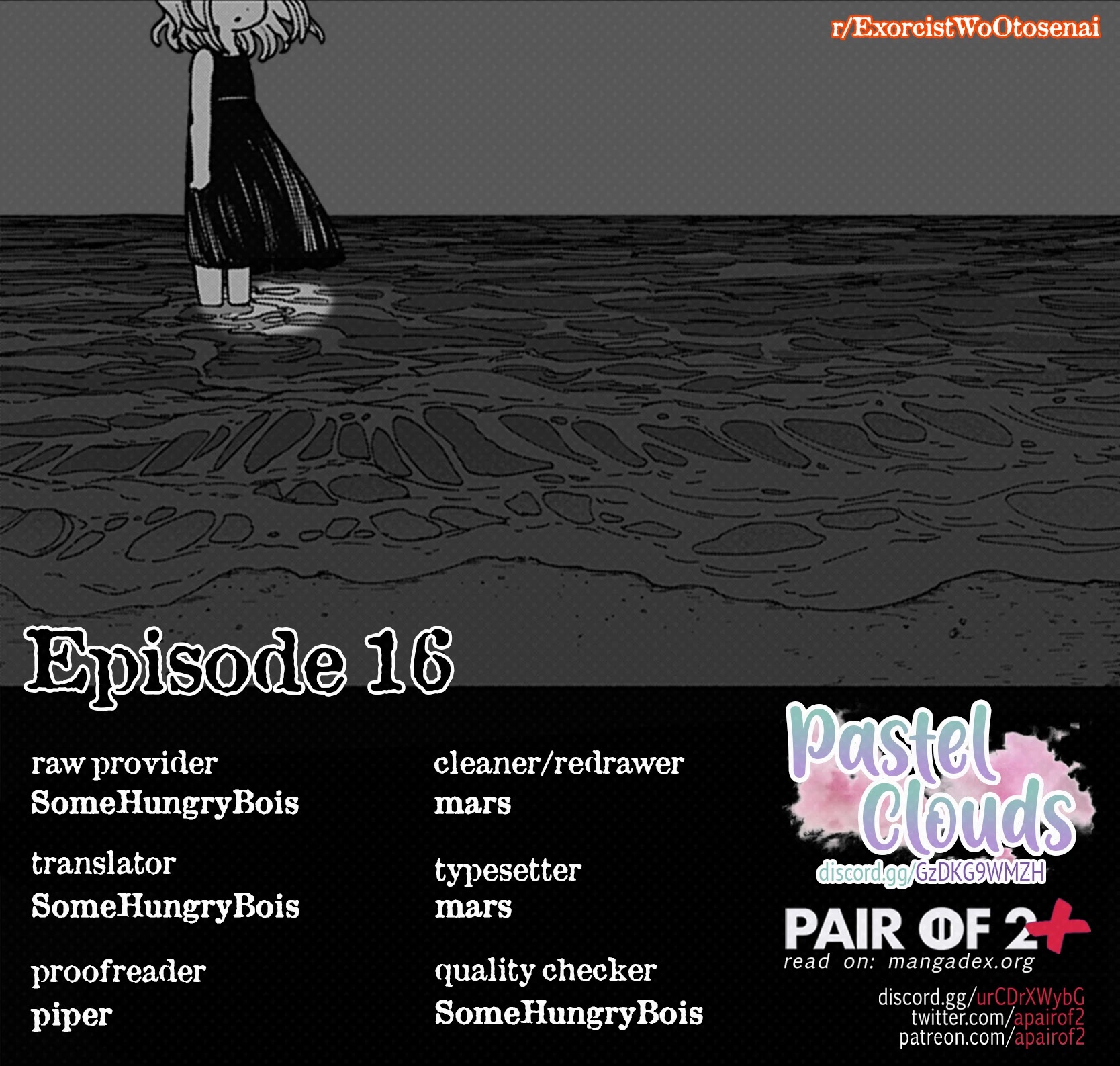 Make the Exorcist Fall in Love Chapter 16 page 1 - Chapter 16: Ode to Joy