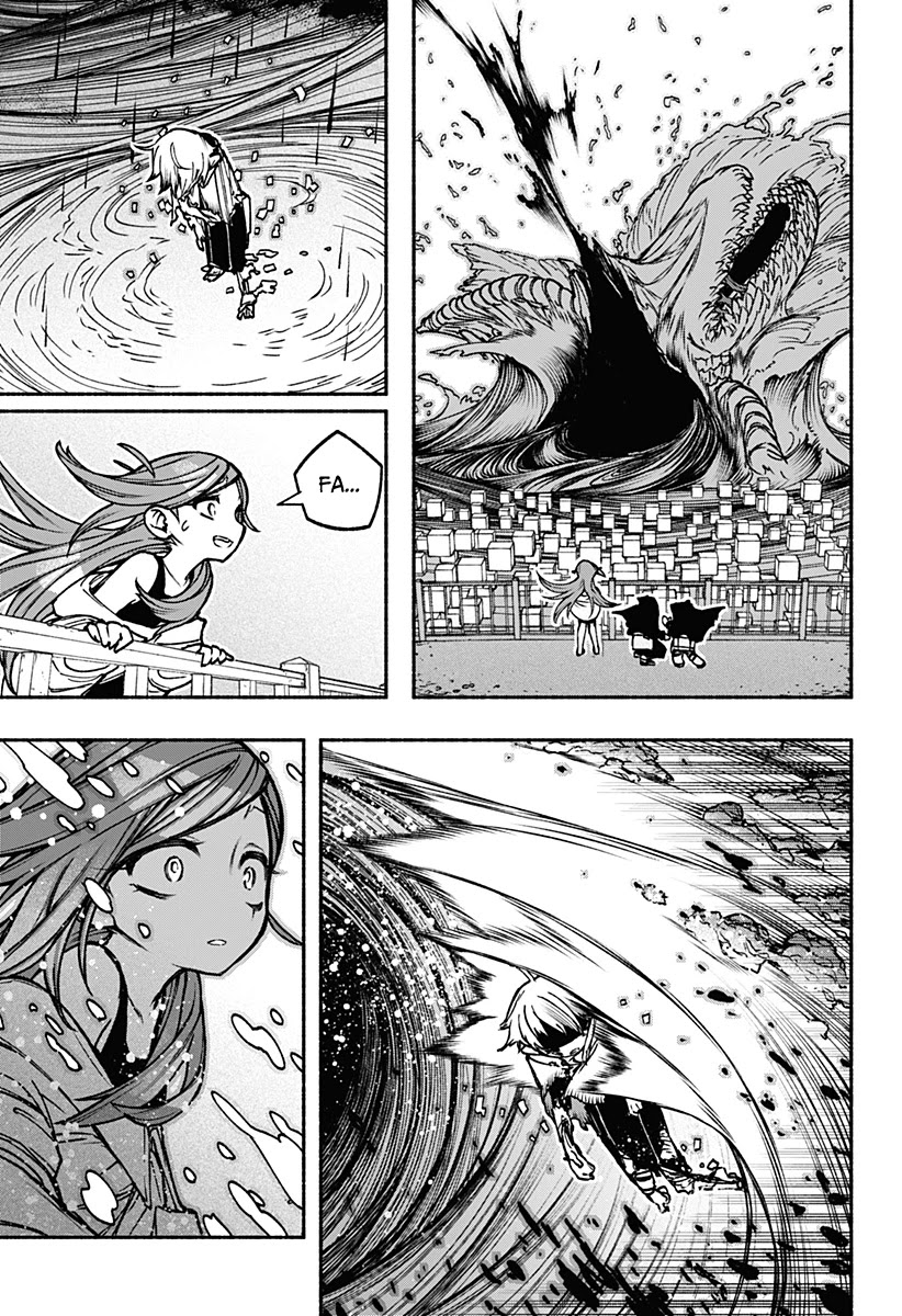 Make the Exorcist Fall in Love Chapter 16 page 25 - Chapter 16: Ode to Joy