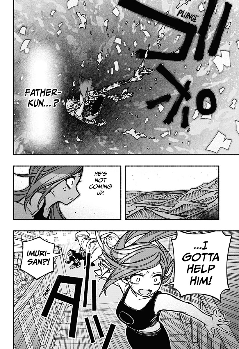Make the Exorcist Fall in Love Chapter 16 page 26 - Chapter 16: Ode to Joy