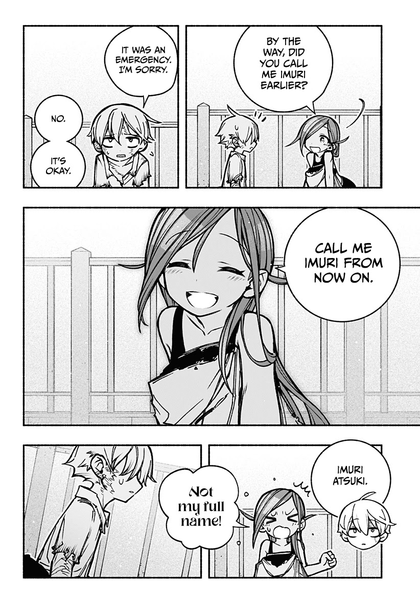 Make the Exorcist Fall in Love Chapter 17 page 11 - Chapter 17: For Whom the Bell Tolls