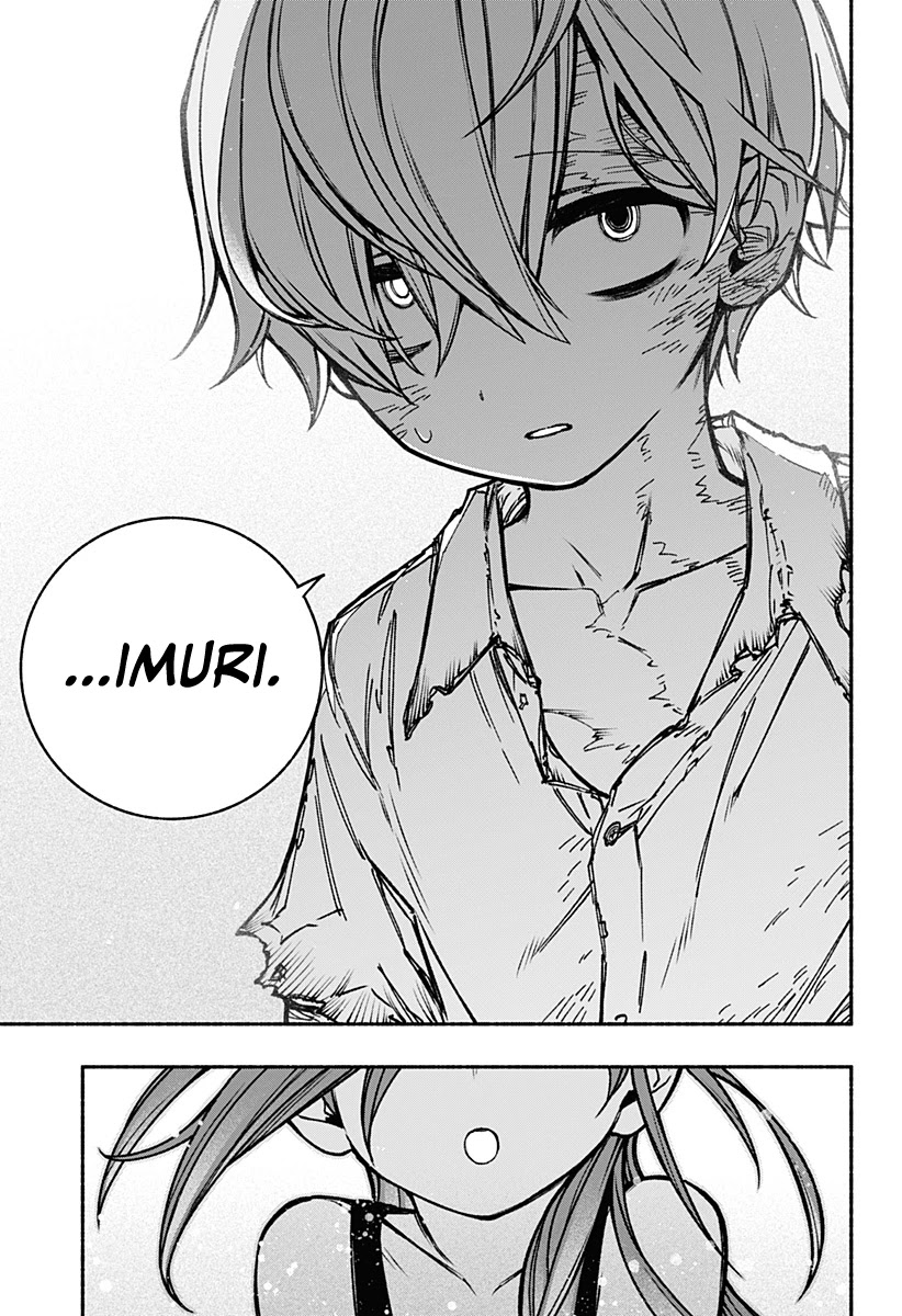 Make the Exorcist Fall in Love Chapter 17 page 12 - Chapter 17: For Whom the Bell Tolls