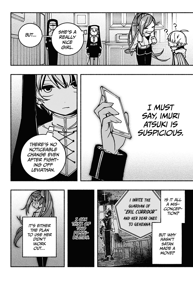 Make the Exorcist Fall in Love Chapter 18 page 17 - Chapter 18: Bugging