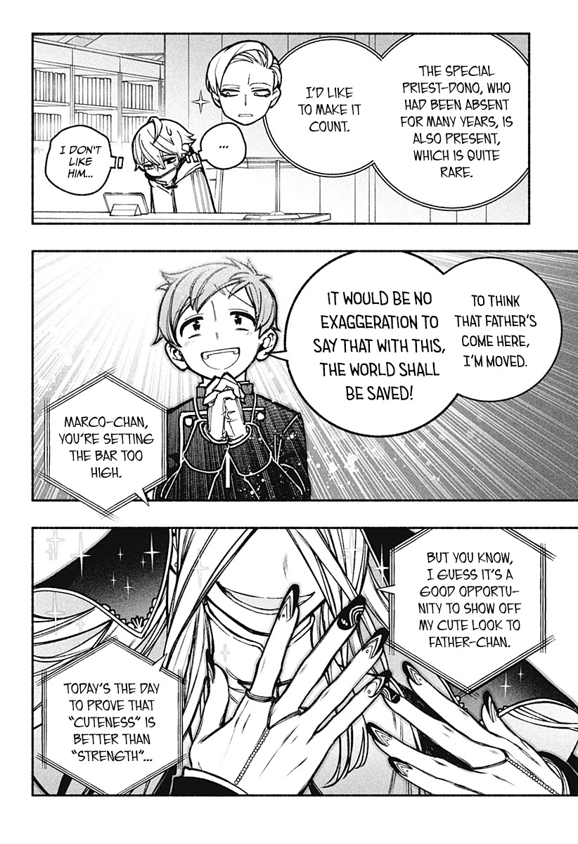 Make the Exorcist Fall in Love Chapter 19 page 10 - Chapter 19: Premonition