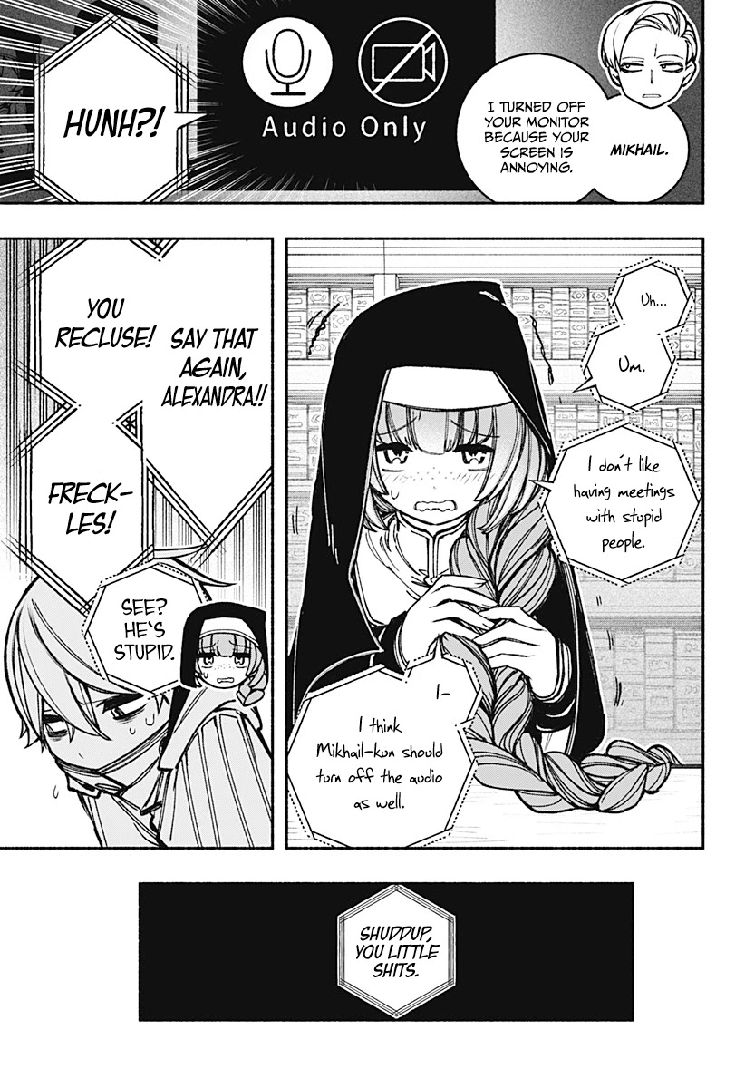 Make the Exorcist Fall in Love Chapter 19 page 11 - Chapter 19: Premonition