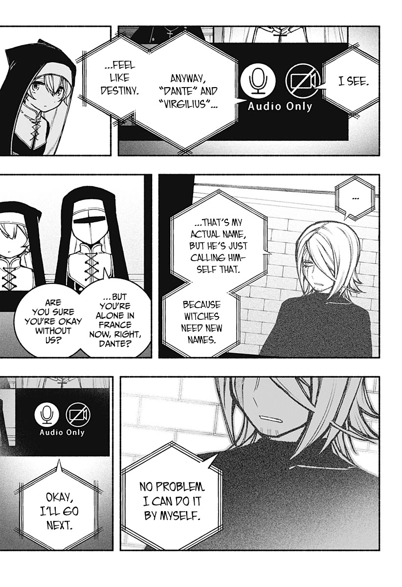 Make the Exorcist Fall in Love Chapter 19 page 15 - Chapter 19: Premonition