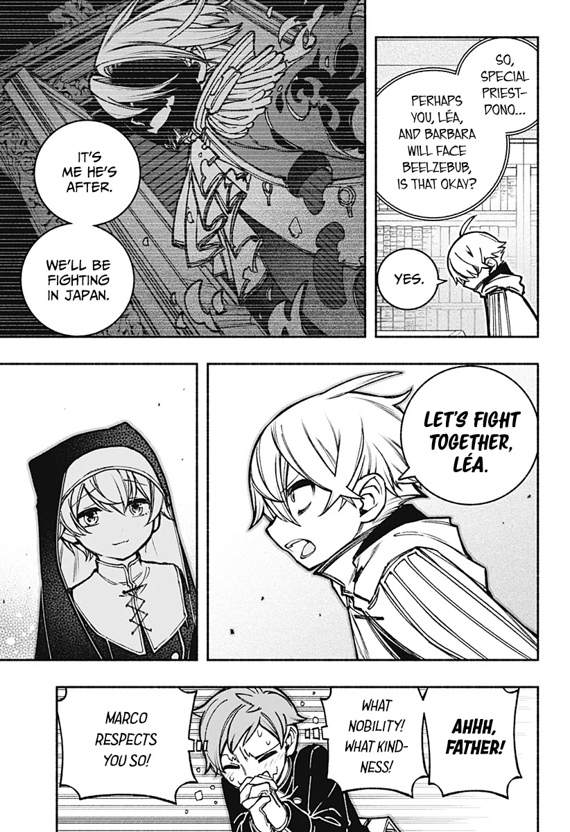 Make the Exorcist Fall in Love Chapter 19 page 19 - Chapter 19: Premonition