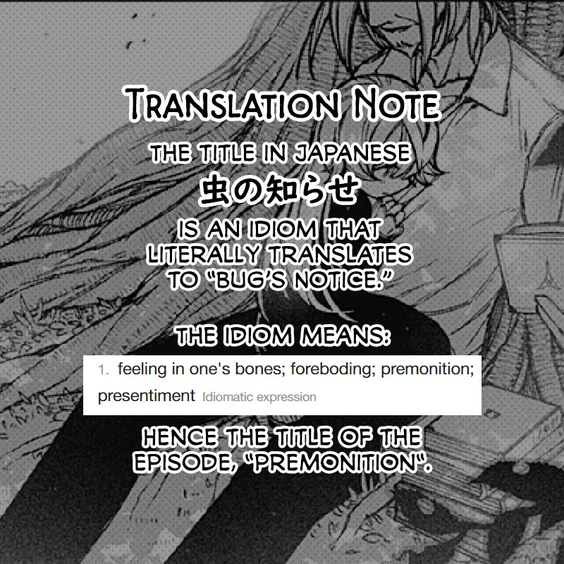 Make the Exorcist Fall in Love Chapter 19 page 24 - Chapter 19: Premonition