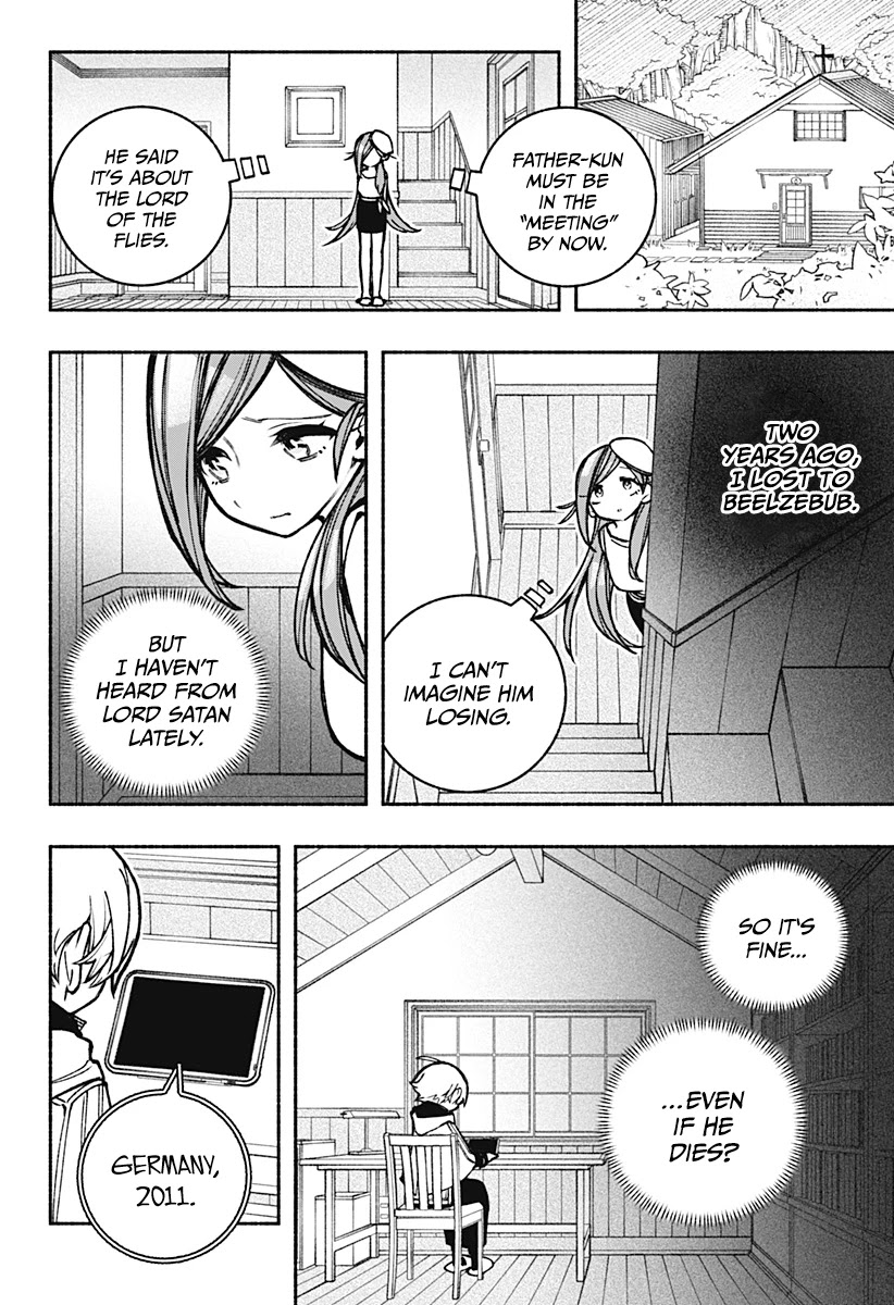 Make the Exorcist Fall in Love Chapter 19 page 5 - Chapter 19: Premonition