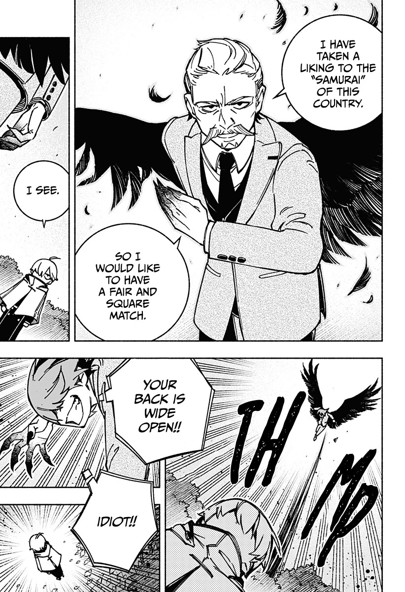 Make the Exorcist Fall in Love Chapter 2 page 21 - Chapter 2