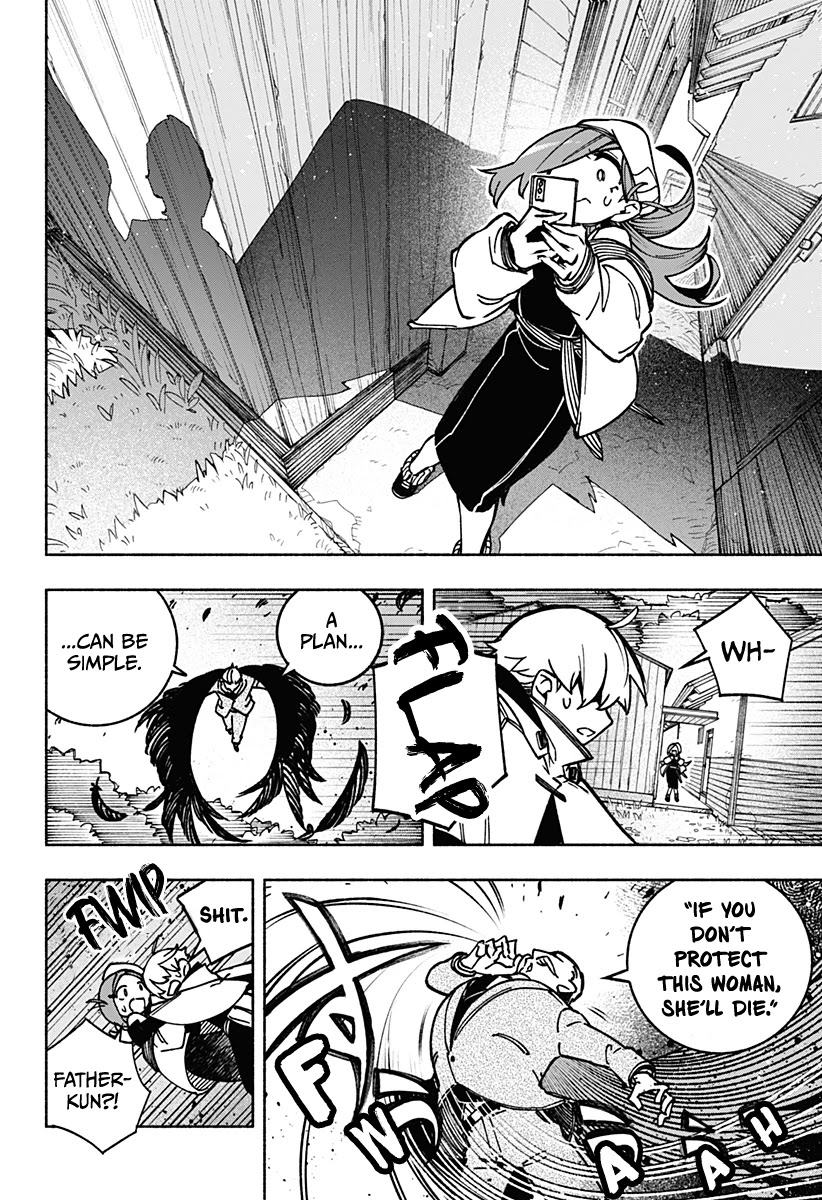 Make the Exorcist Fall in Love Chapter 2 page 27 - Chapter 2