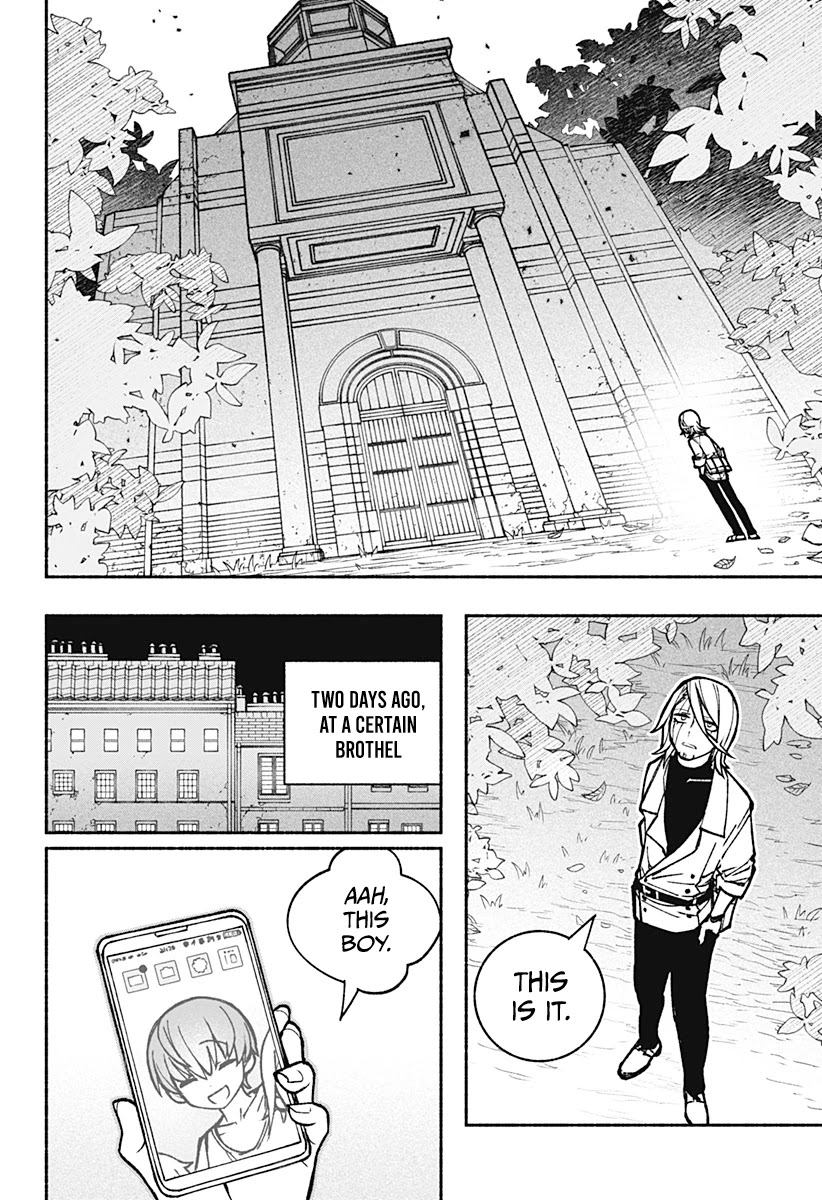 Make the Exorcist Fall in Love Chapter 20 page 3 - Chapter 20: Comedy ①