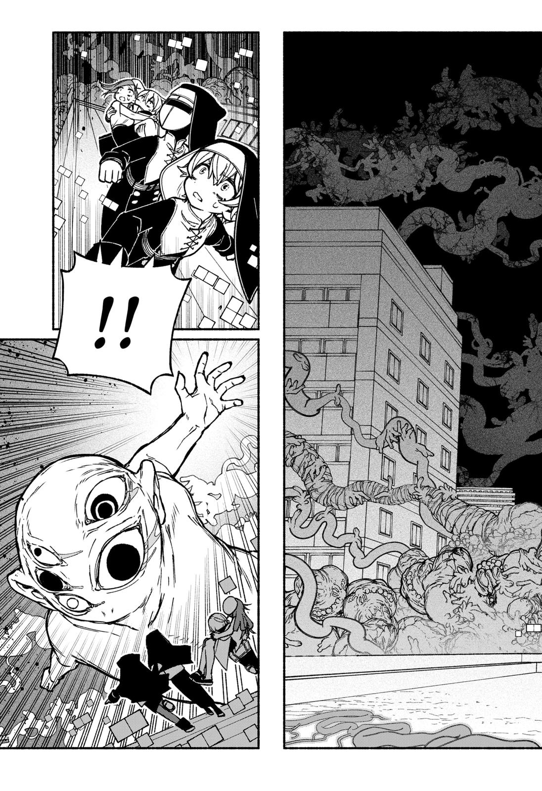 Make the Exorcist Fall in Love Chapter 22 page 13 - Chapter 22