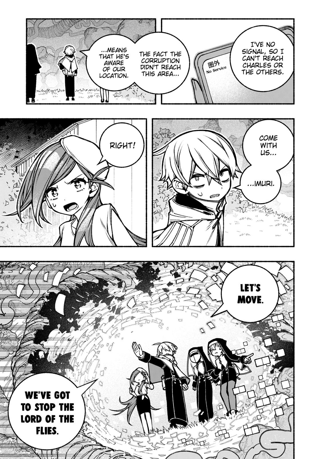 Make the Exorcist Fall in Love Chapter 22 page 7 - Chapter 22