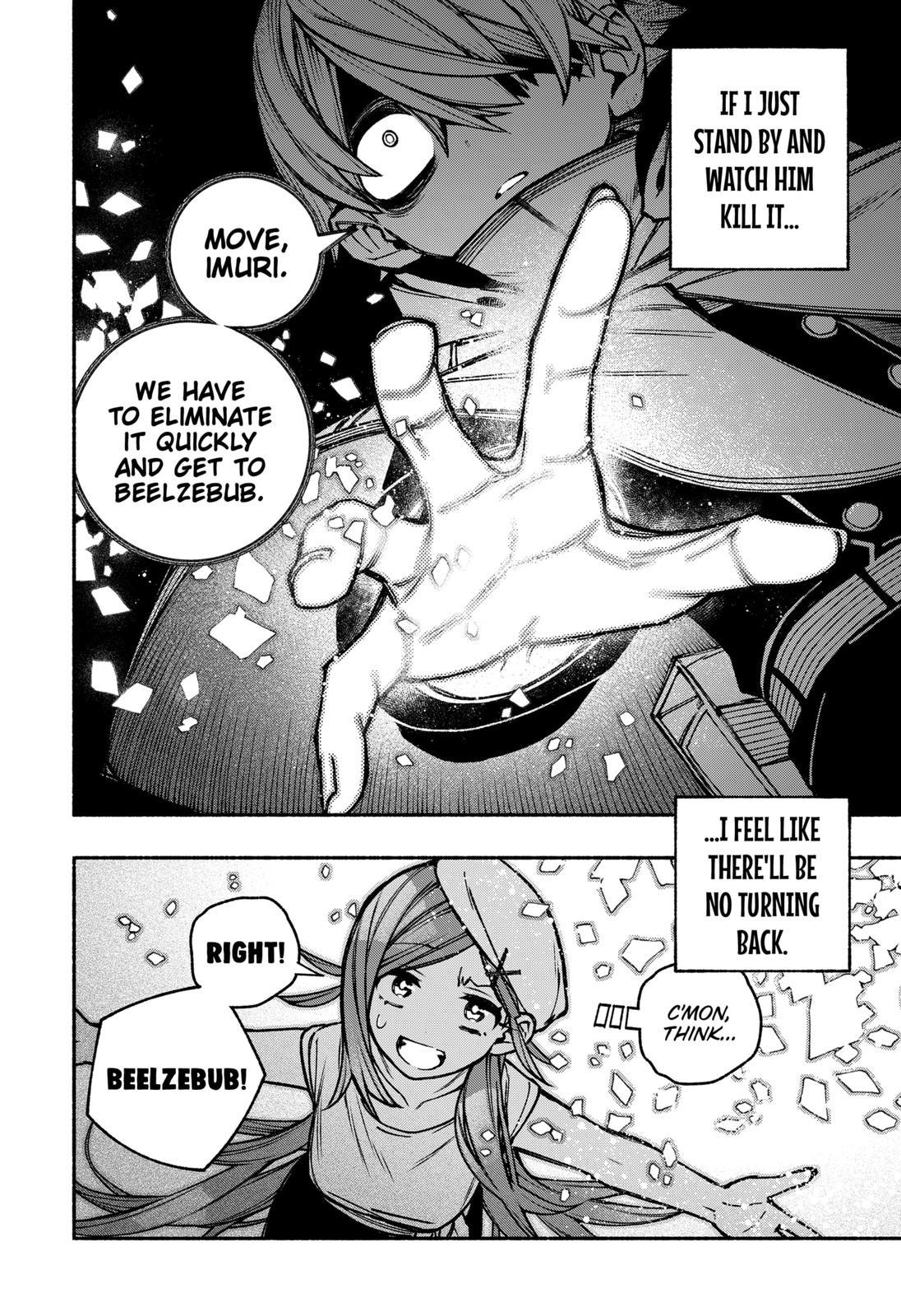 Make the Exorcist Fall in Love Chapter 23 page 14 - Chapter 23