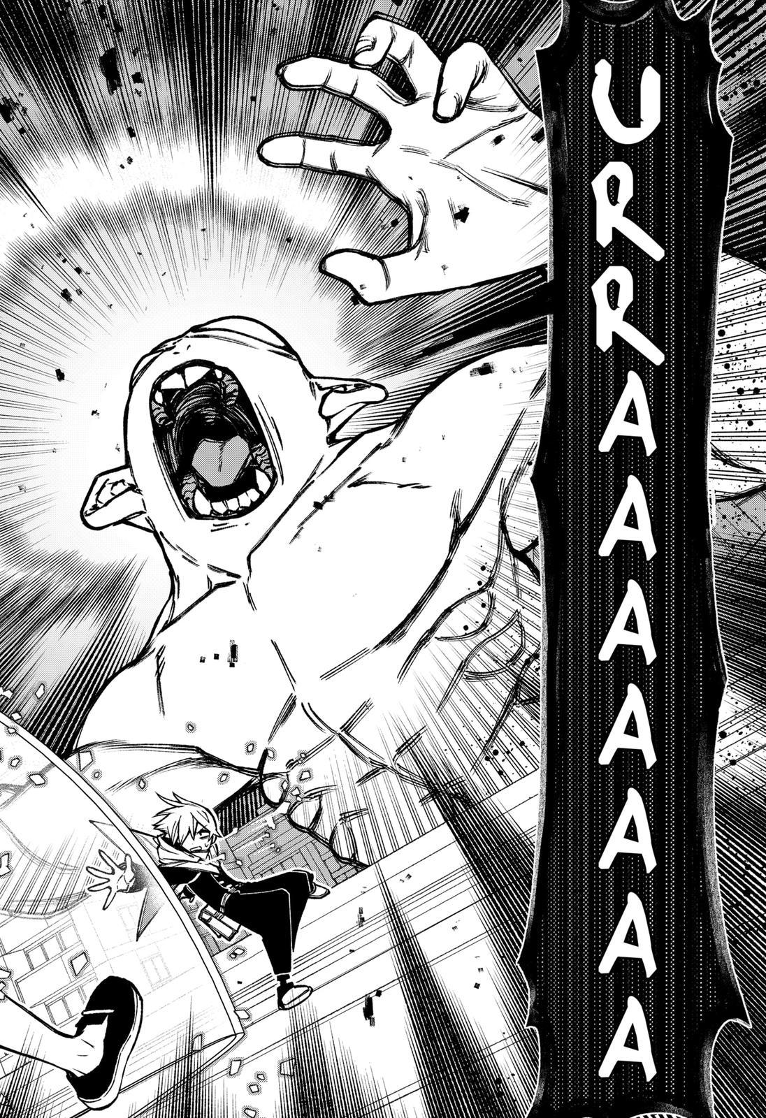 Make the Exorcist Fall in Love Chapter 23 page 2 - Chapter 23
