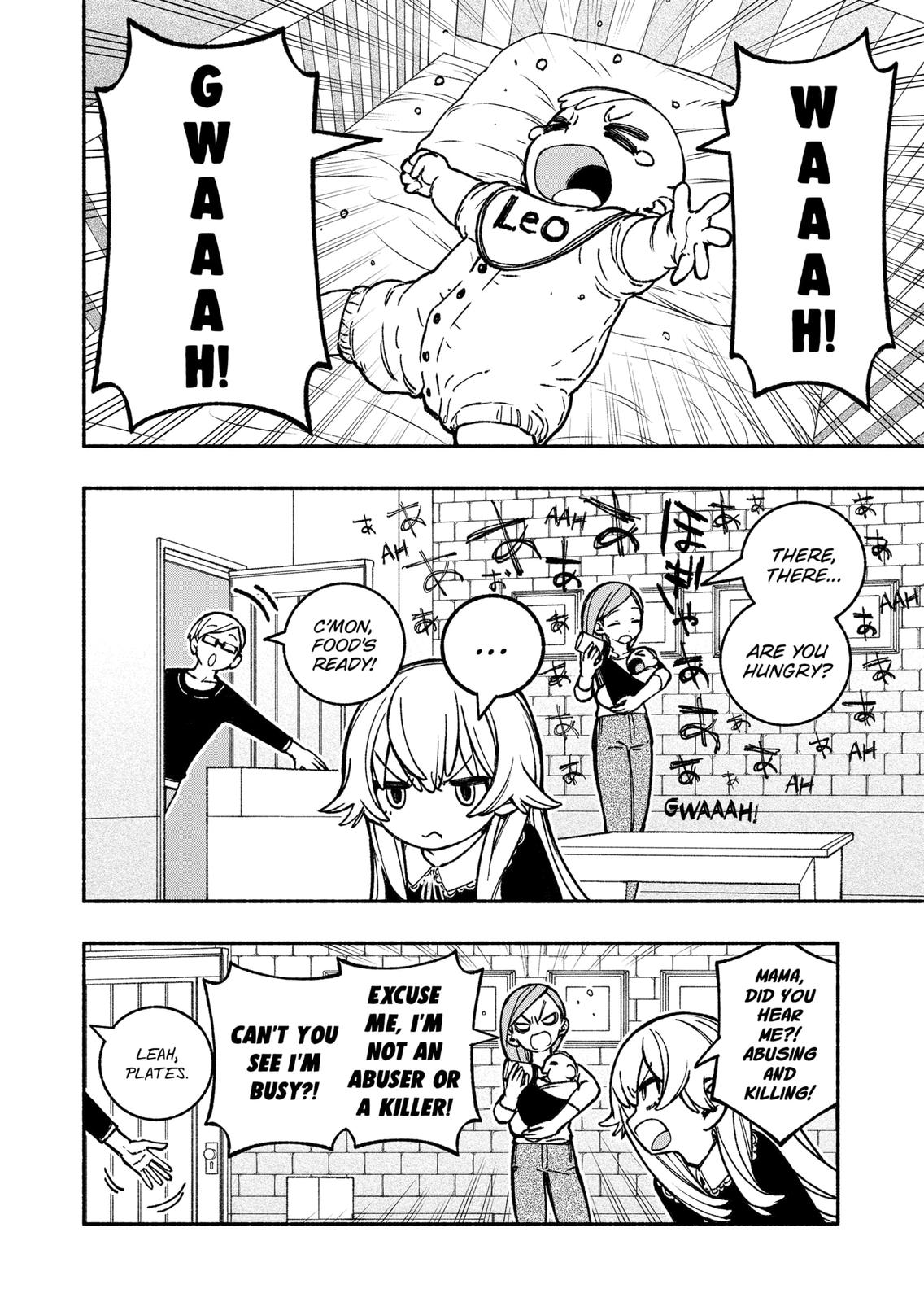 Make the Exorcist Fall in Love Chapter 24 page 16 - Chapter 24