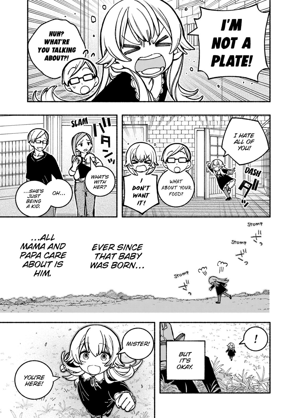Make the Exorcist Fall in Love Chapter 24 page 17 - Chapter 24