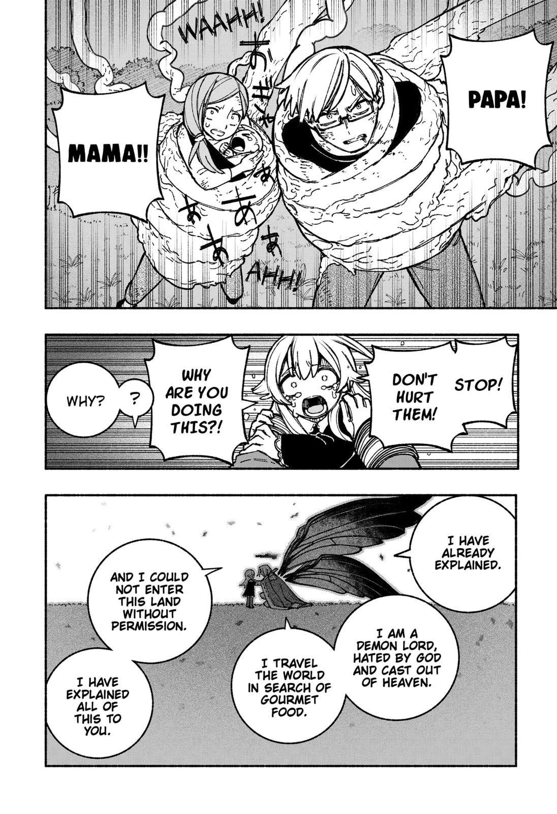 Make the Exorcist Fall in Love Chapter 25 page 14 - Chapter 25