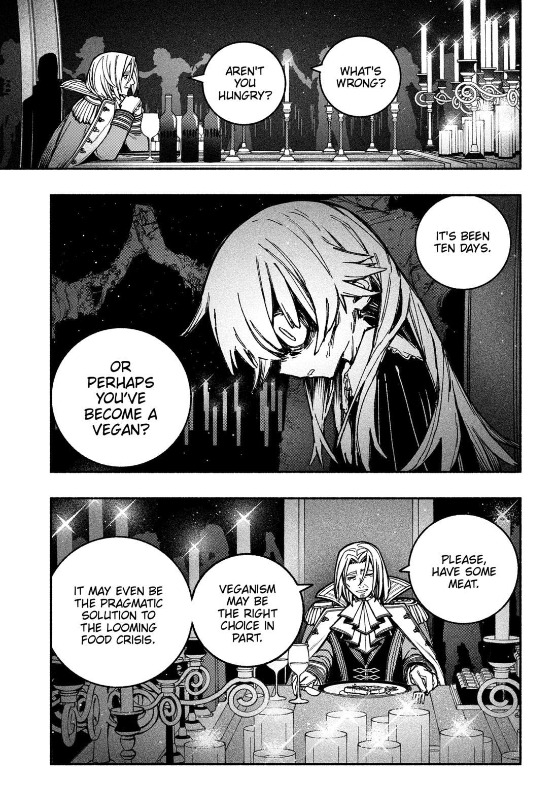 Make the Exorcist Fall in Love Chapter 25 page 17 - Chapter 25