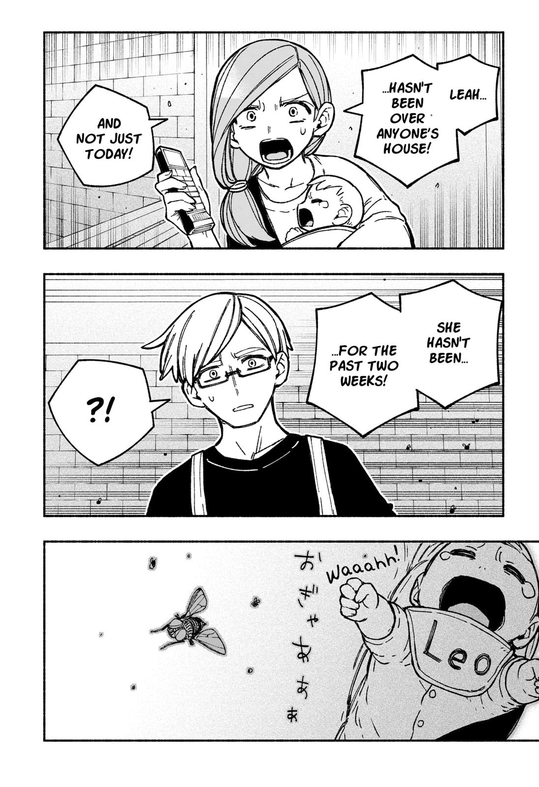 Make the Exorcist Fall in Love Chapter 25 page 2 - Chapter 25