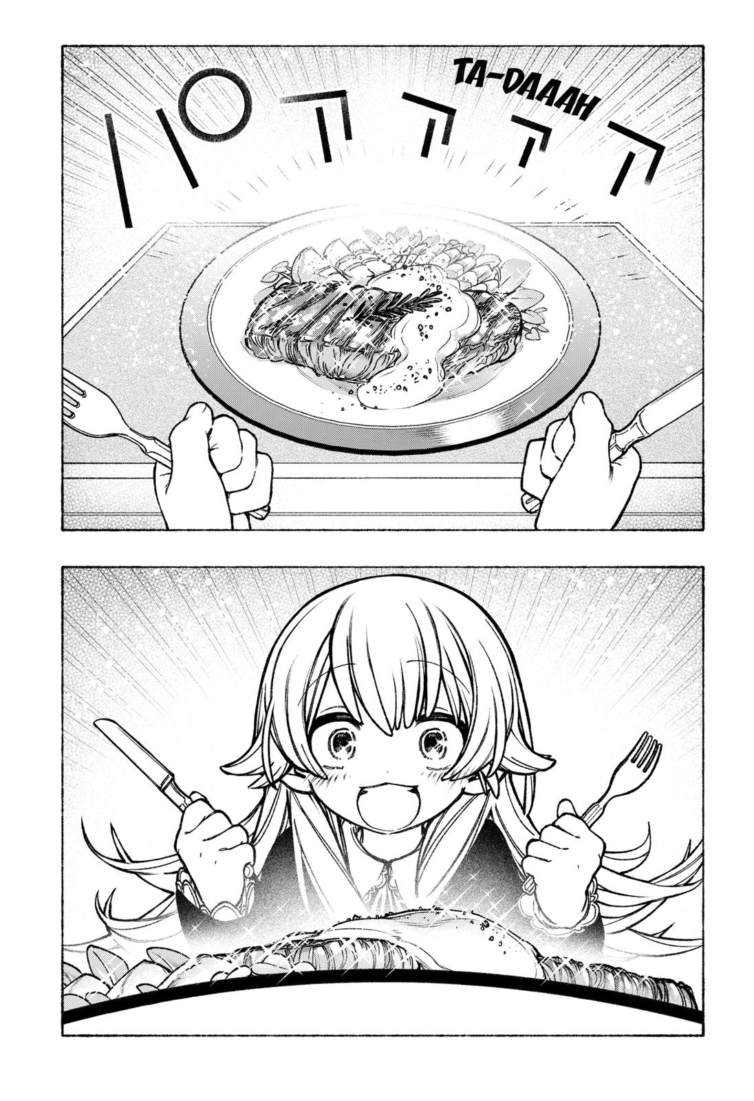 Make the Exorcist Fall in Love Chapter 25 page 20 - Chapter 25