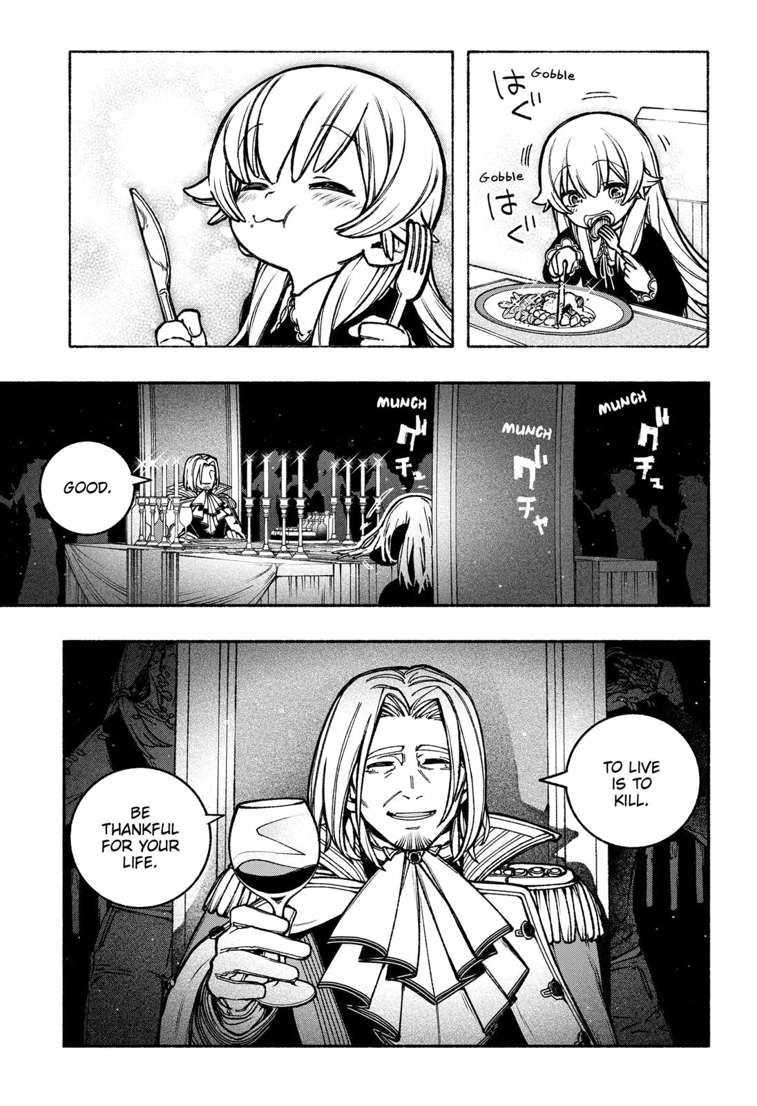 Make the Exorcist Fall in Love Chapter 25 page 21 - Chapter 25