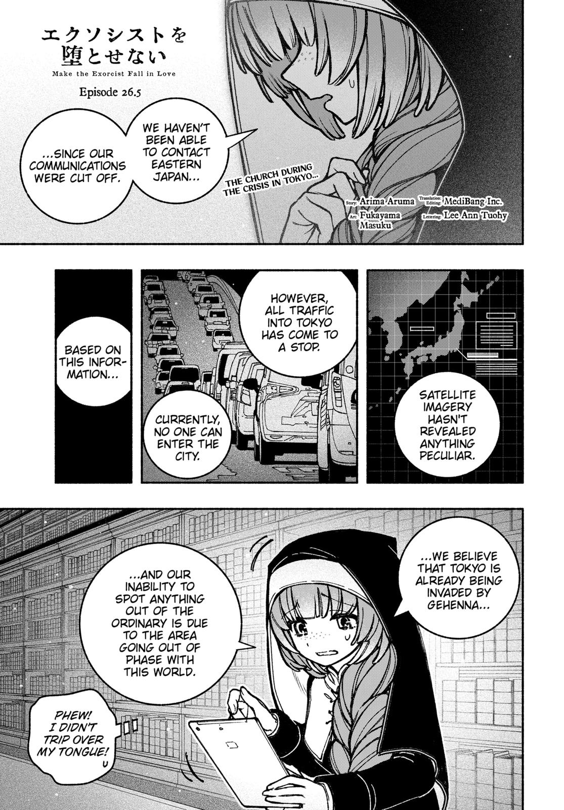Make the Exorcist Fall in Love Chapter 26.5 page 1 - Chapter 26.5