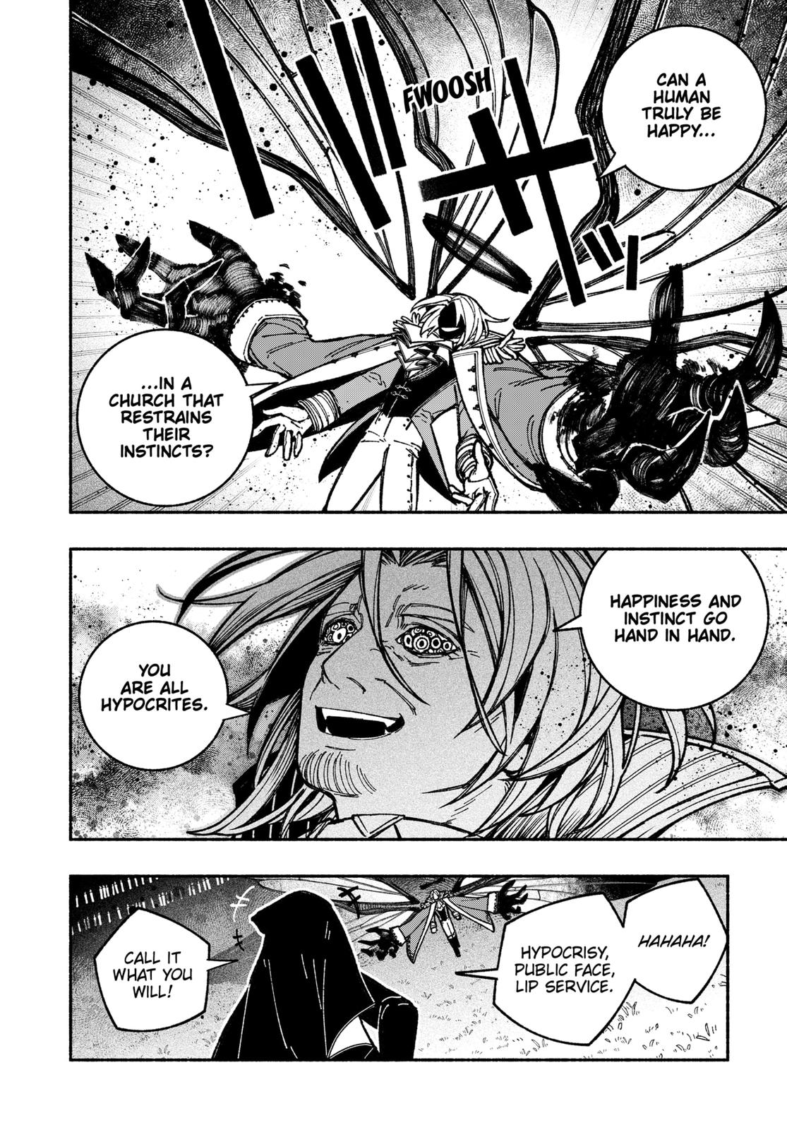 Make the Exorcist Fall in Love Chapter 26 page 12 - Chapter 26