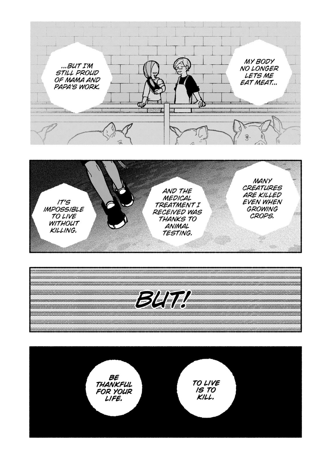 Make the Exorcist Fall in Love Chapter 26 page 19 - Chapter 26