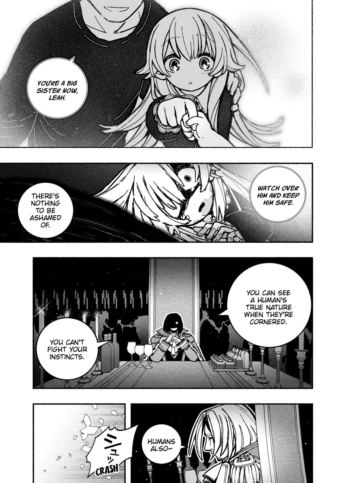 Make the Exorcist Fall in Love Chapter 26 page 5 - Chapter 26