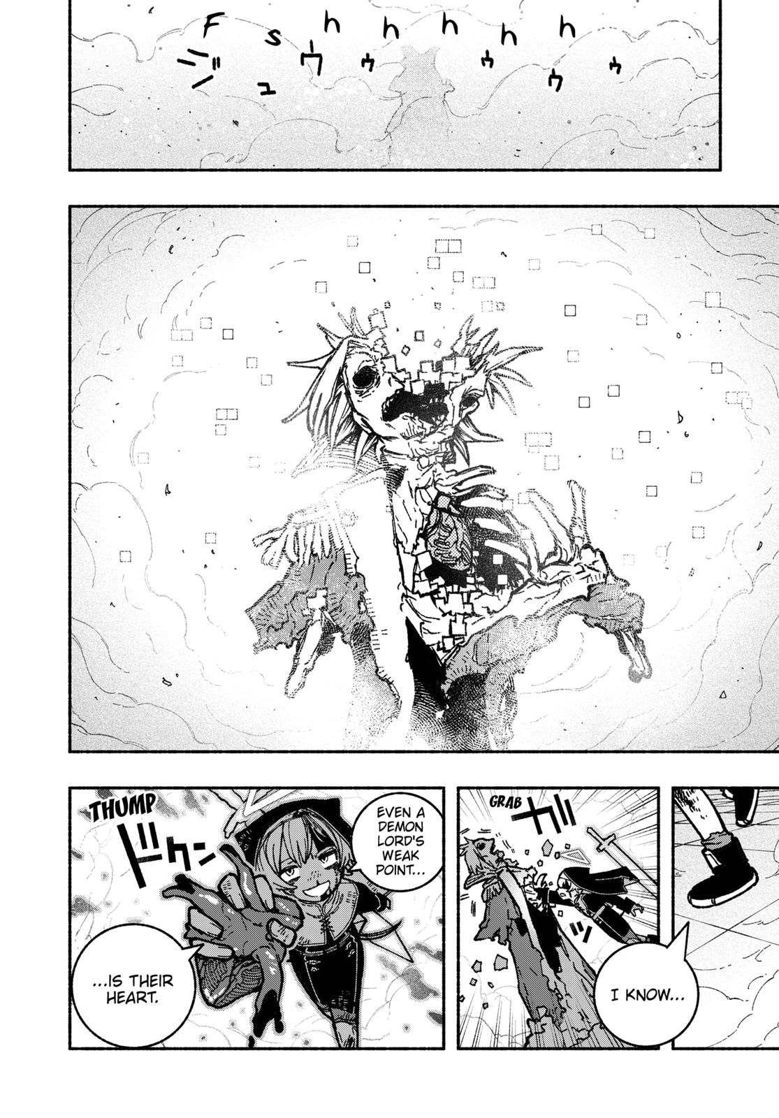 Make the Exorcist Fall in Love Chapter 27 page 12 - Chapter 27