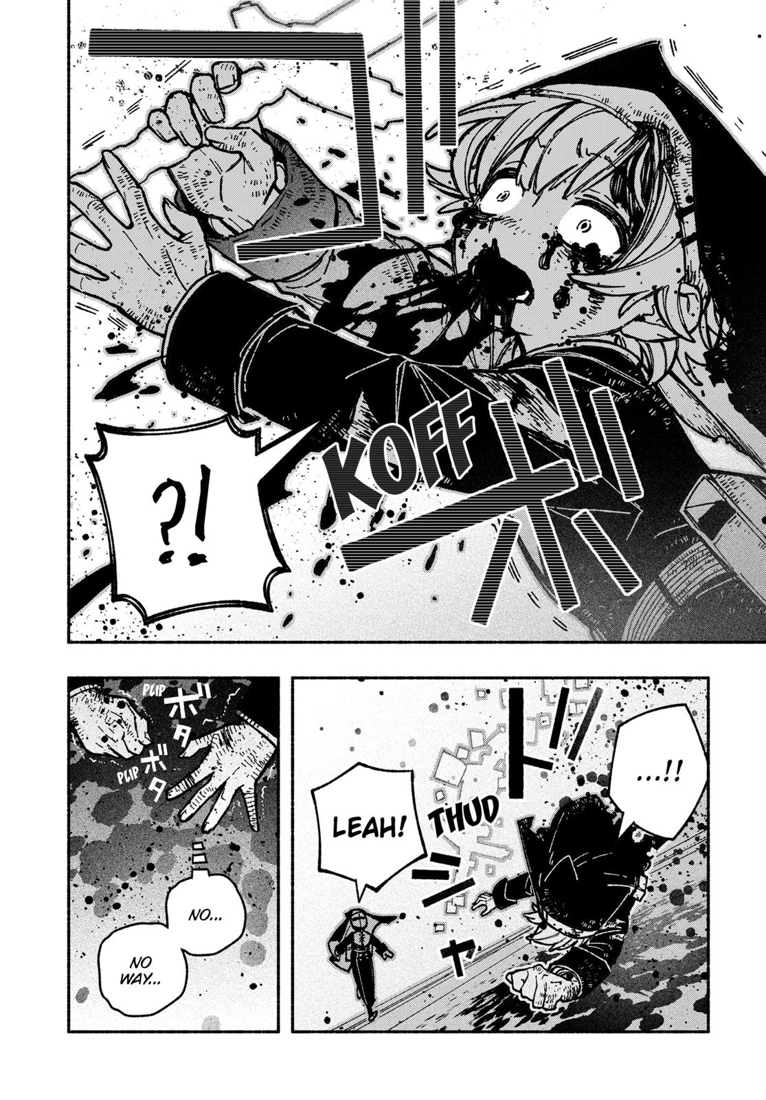 Make the Exorcist Fall in Love Chapter 27 page 14 - Chapter 27
