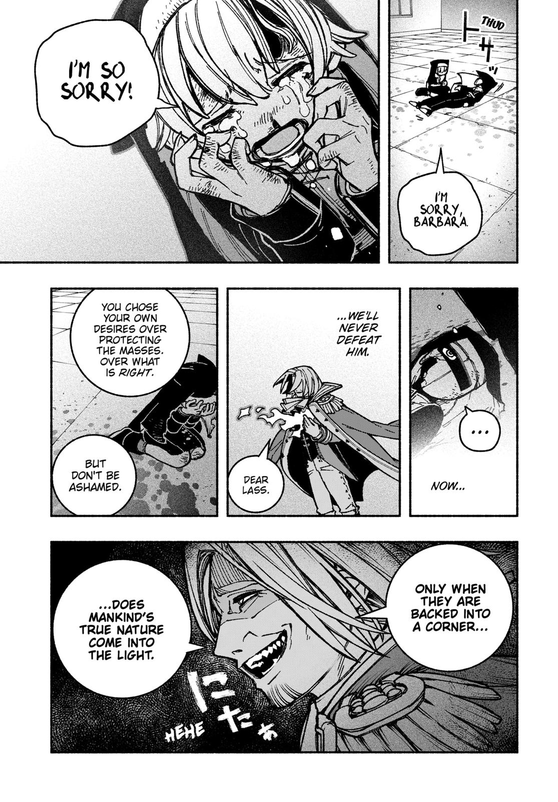 Make the Exorcist Fall in Love Chapter 27 page 23 - Chapter 27