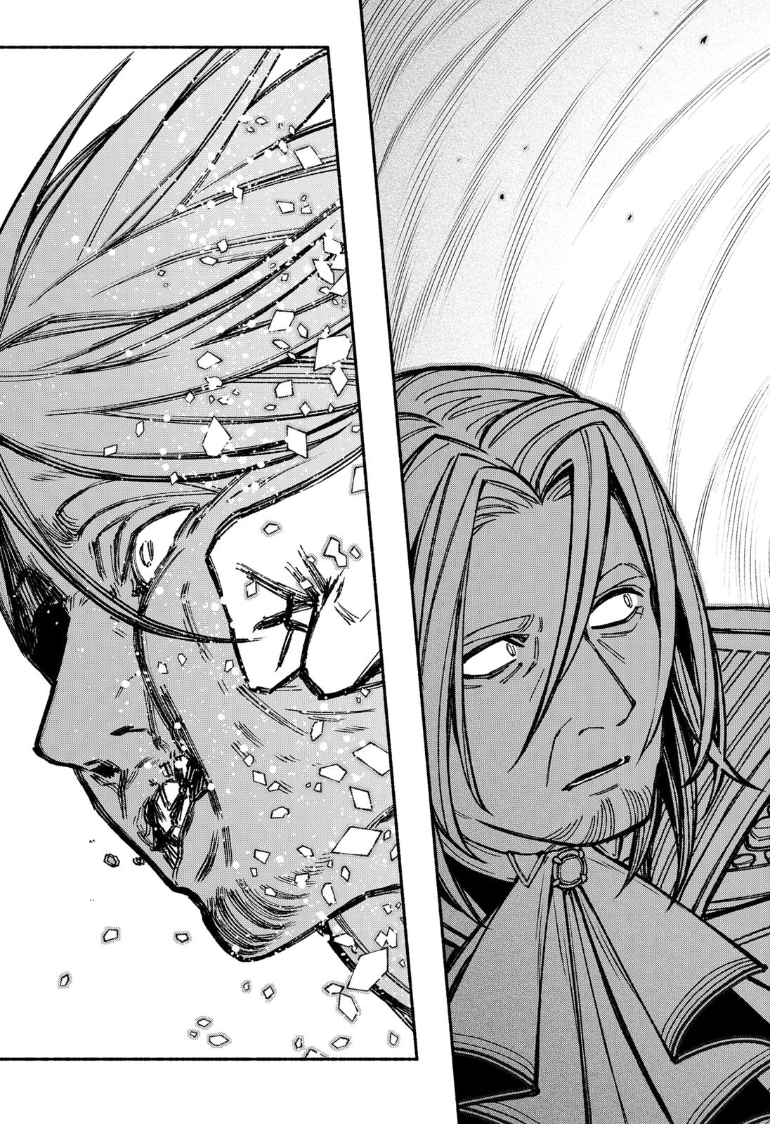 Make the Exorcist Fall in Love Chapter 27 page 25 - Chapter 27