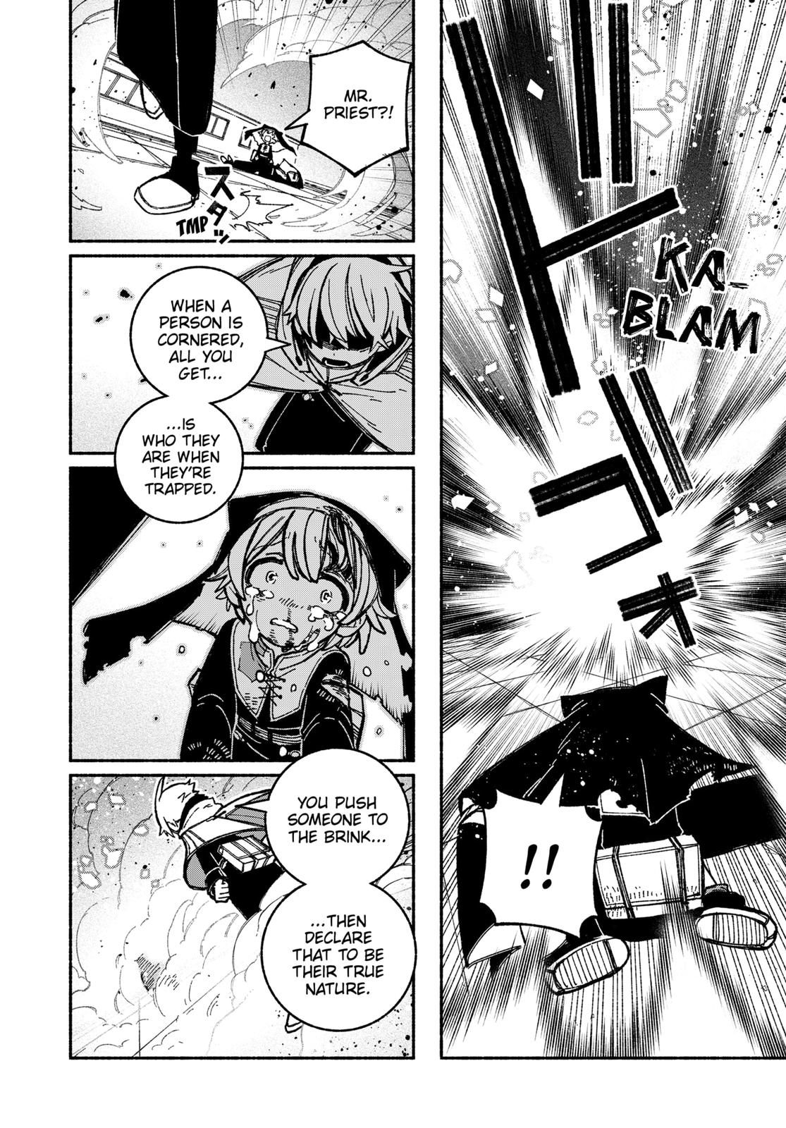 Make the Exorcist Fall in Love Chapter 27 page 26 - Chapter 27