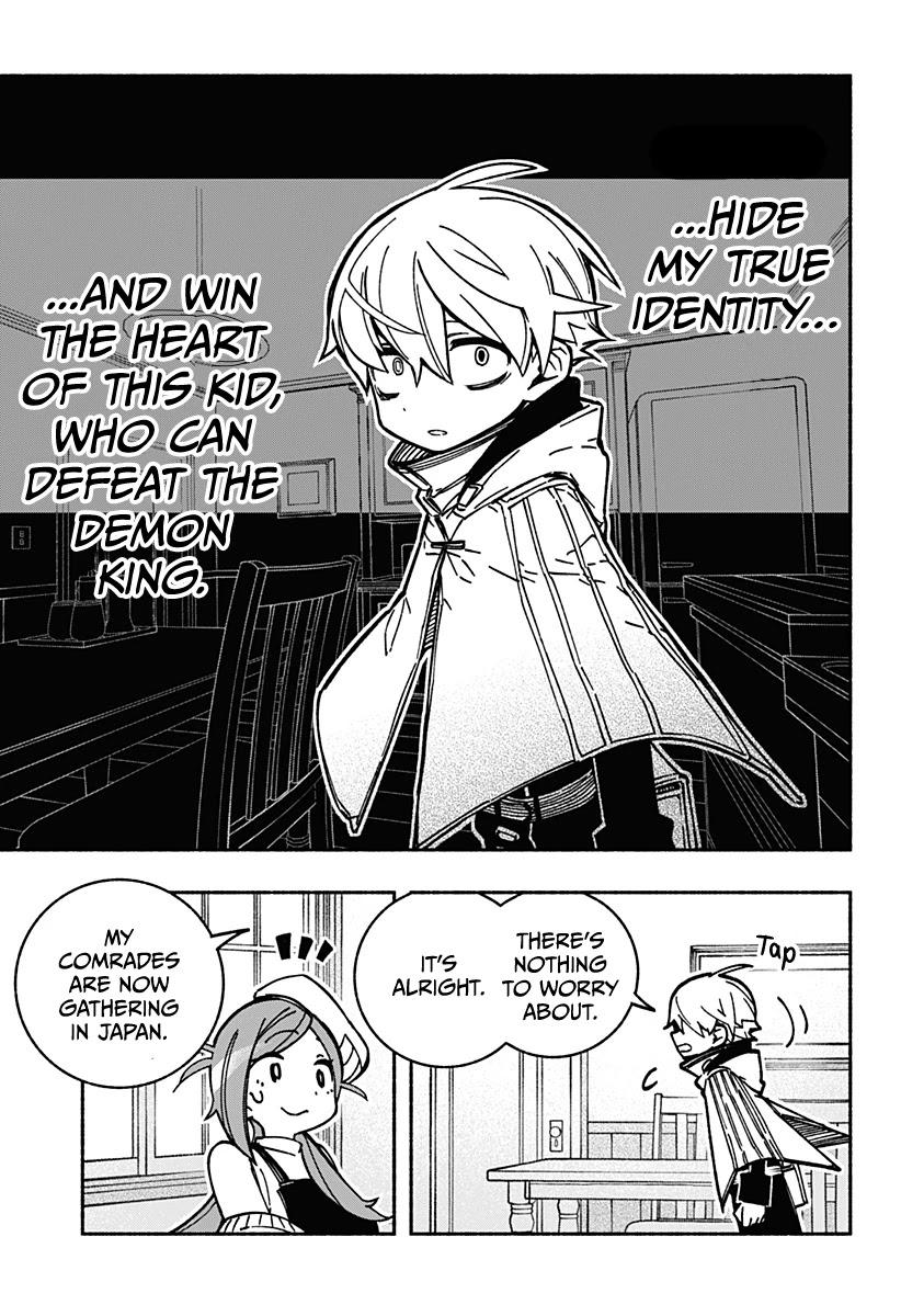 Make the Exorcist Fall in Love Chapter 3 page 15 - Chapter 3: Femme Fatale