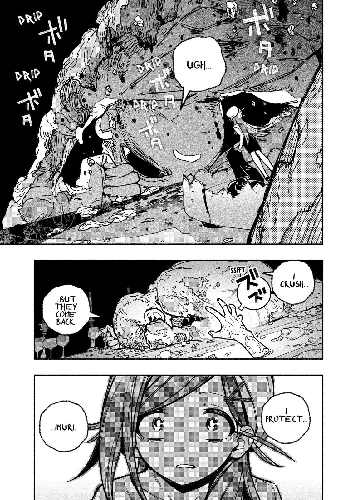 Make the Exorcist Fall in Love Chapter 30 page 9 - Chapter 30
