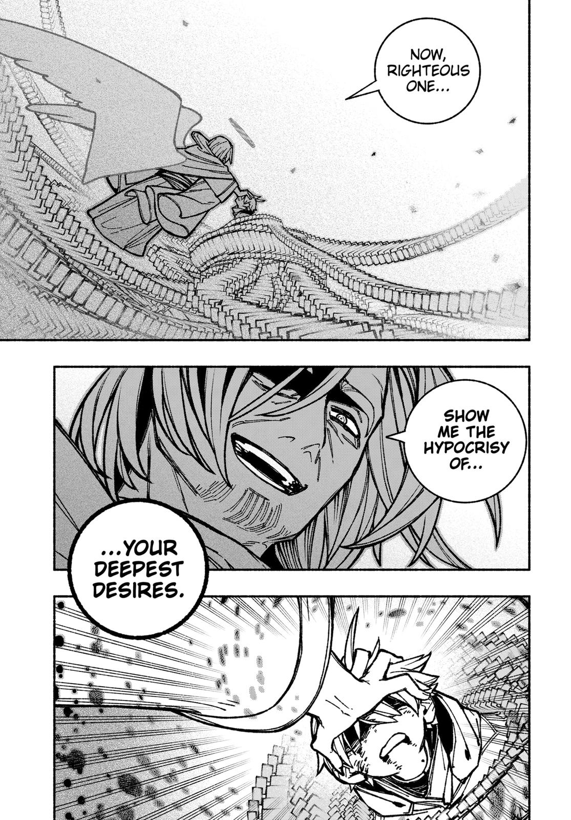Make the Exorcist Fall in Love Chapter 31 page 13 - Chapter 31