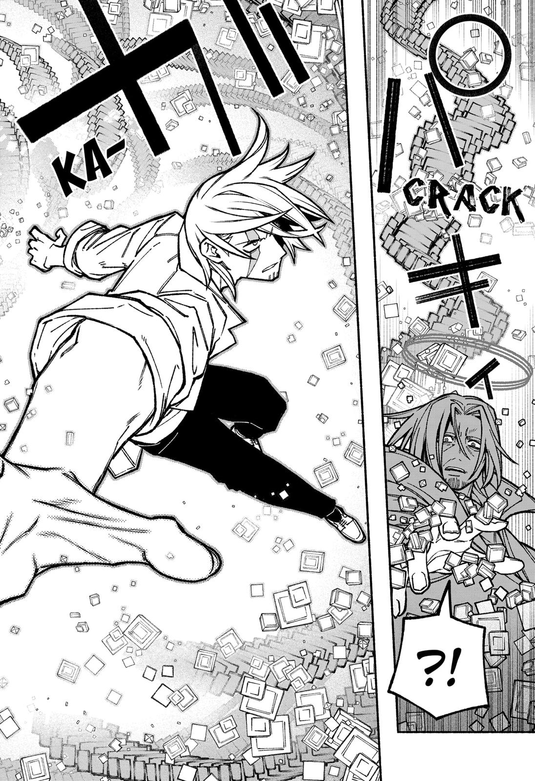 Make the Exorcist Fall in Love Chapter 31 page 22 - Chapter 31