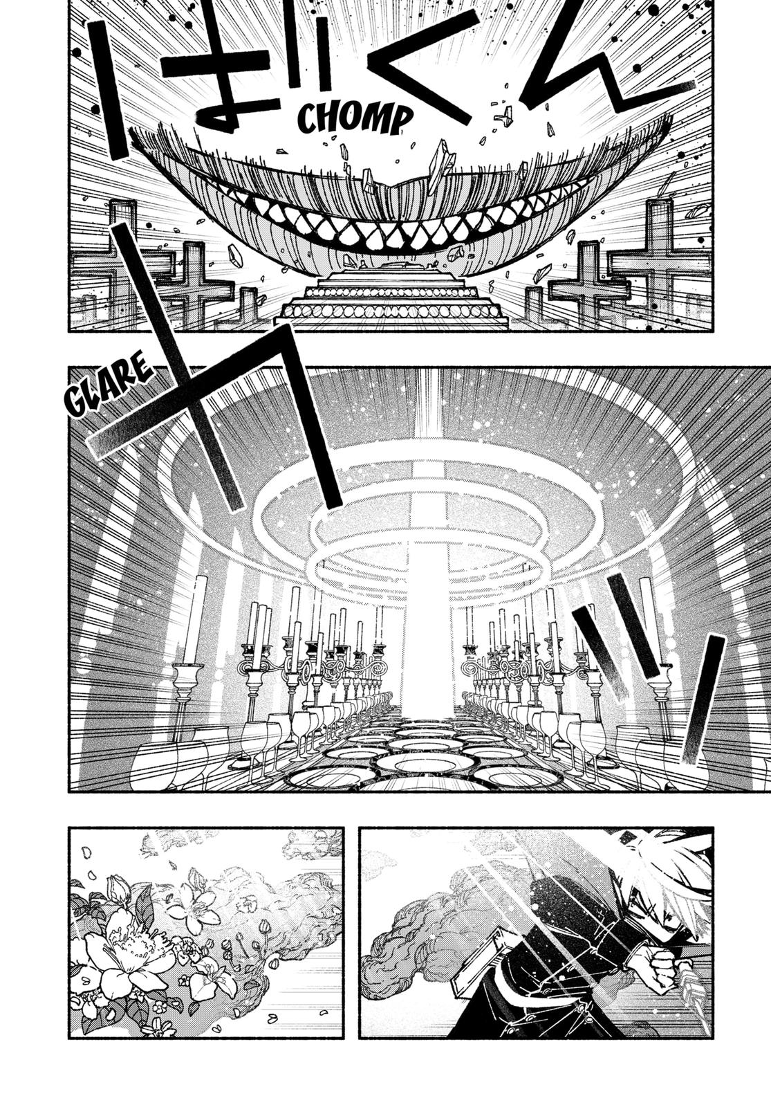 Make the Exorcist Fall in Love Chapter 31 page 4 - Chapter 31