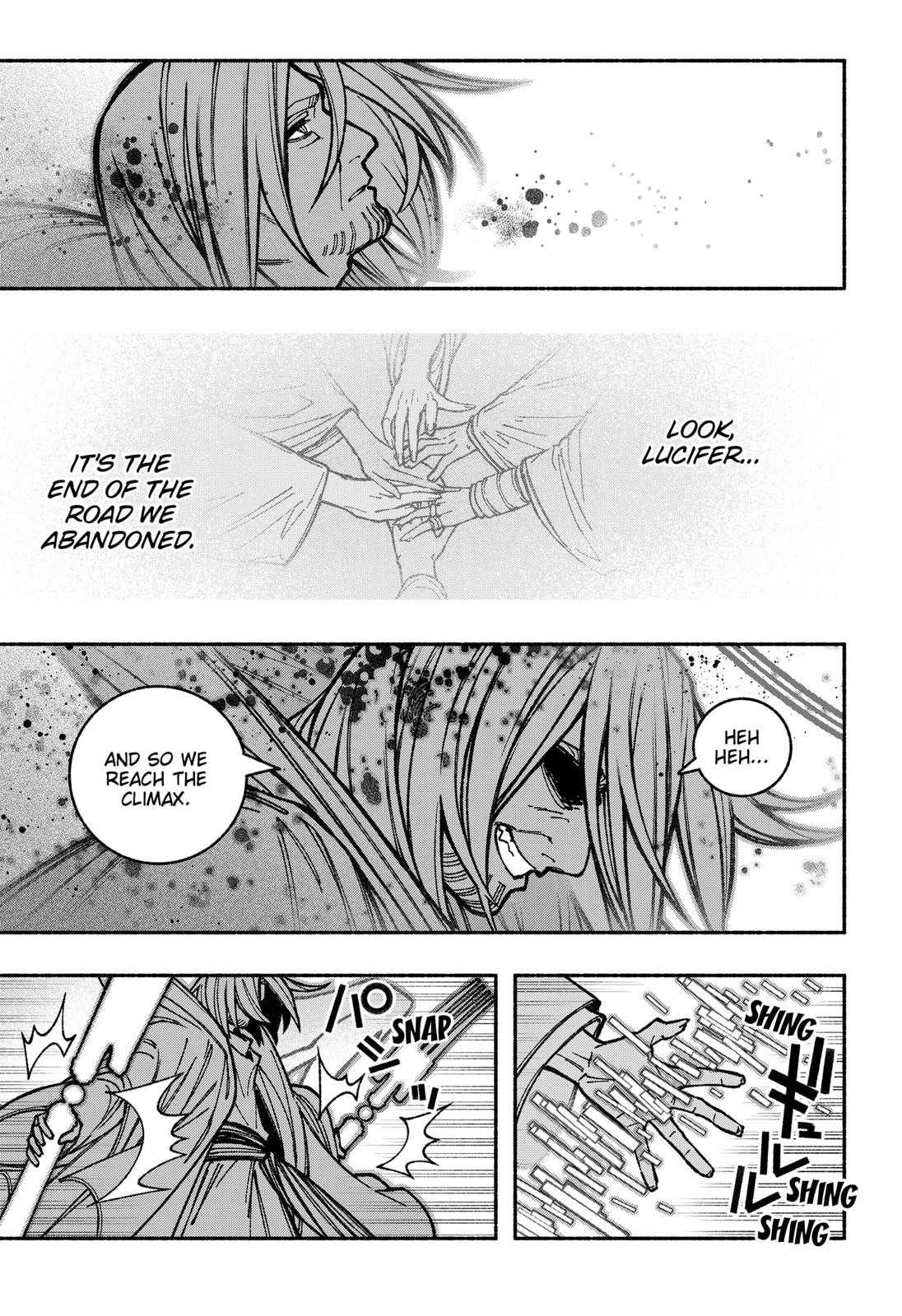 Make the Exorcist Fall in Love Chapter 32 page 17 - Chapter 32