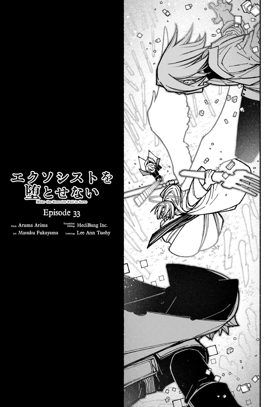 Make the Exorcist Fall in Love Chapter 33 page 1 - Chapter 33