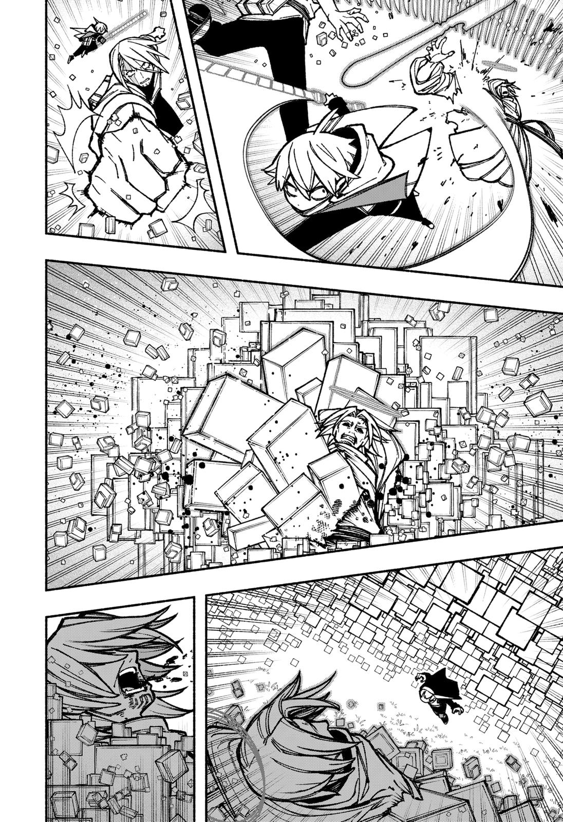 Make the Exorcist Fall in Love Chapter 33 page 12 - Chapter 33