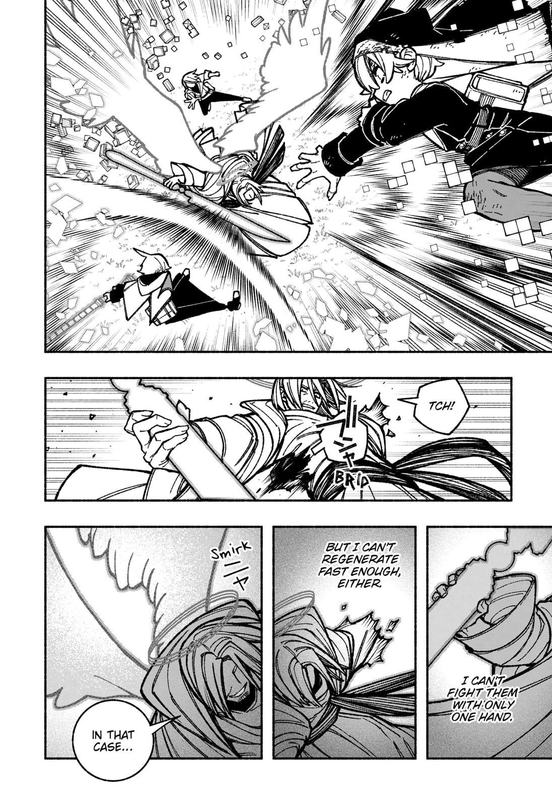 Make the Exorcist Fall in Love Chapter 33 page 8 - Chapter 33