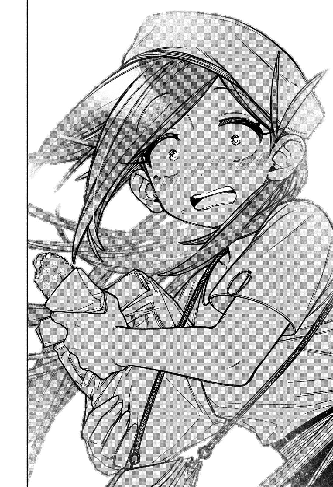 Make the Exorcist Fall in Love Chapter 34 page 16 - Chapter 34