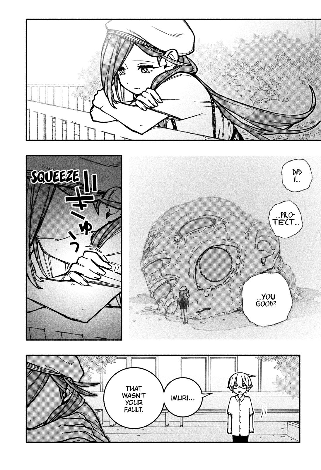 Make the Exorcist Fall in Love Chapter 34 page 2 - Chapter 34