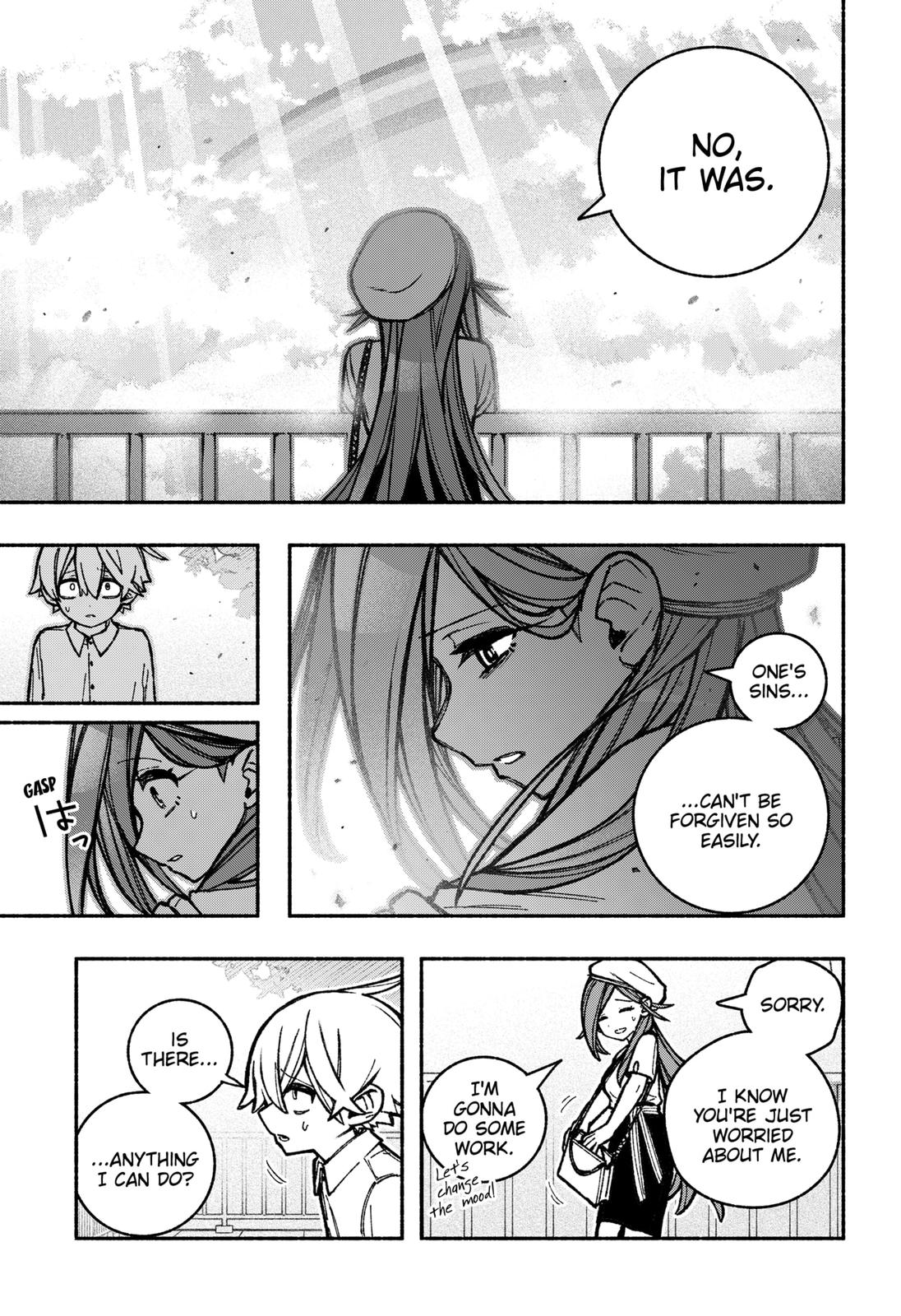 Make the Exorcist Fall in Love Chapter 34 page 3 - Chapter 34