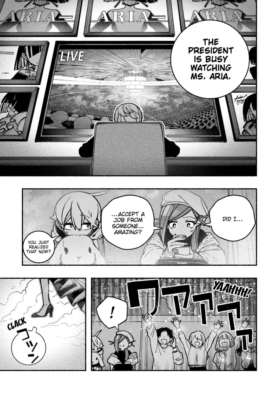 Make the Exorcist Fall in Love Chapter 36 page 13 - Chapter 36